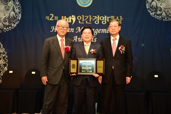 장성군, “2016년, 역대 최대 성과 거뒀다“ [기획감사실] 이미지 1