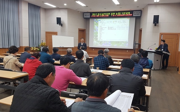장성군, 작지만 강한 ‘알짜배기 강소농’ 육성 [농촌지원과] 이미지 1