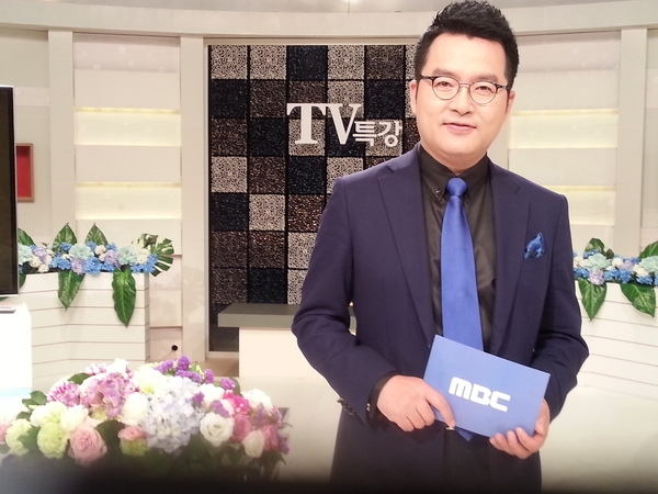 장성아카데미, 송진구 명품전략연구원장 강연 [평생교육센터] 이미지 1