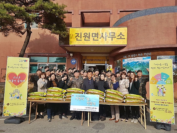 장성 군부대, 잇따른 선행으로 훈훈한 겨울 이미지 1