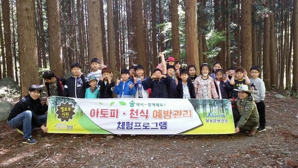 ‘미세먼지’와 총력전 벌이는 장성군 이미지 1
