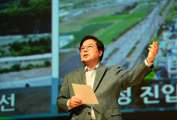유두석 장성군수 “비틀즈처럼 협업하라”  이미지 2