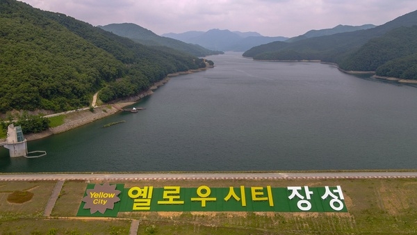 장성호 미락단지에 ‘장어 정식거리’ 조성된다 이미지 1