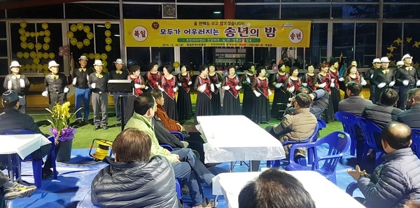 장성군 북일면, 주민 화합 ‘송년의 밤’ 성료  이미지 1