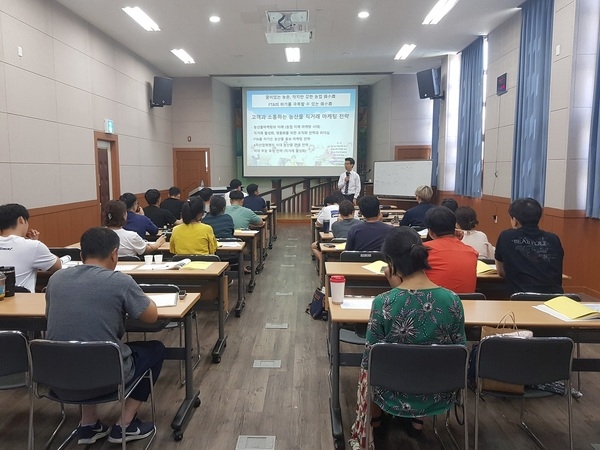 장성군, 부자농촌의 초석 ‘청년 농업인’ 정착 돕는다  이미지 1