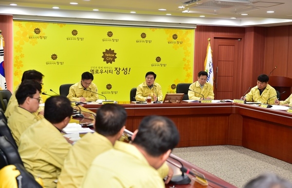 장성군 ‘신종 코로나 바이러스 감염증’ 대비 긴급 대책회의 열어 이미지 2