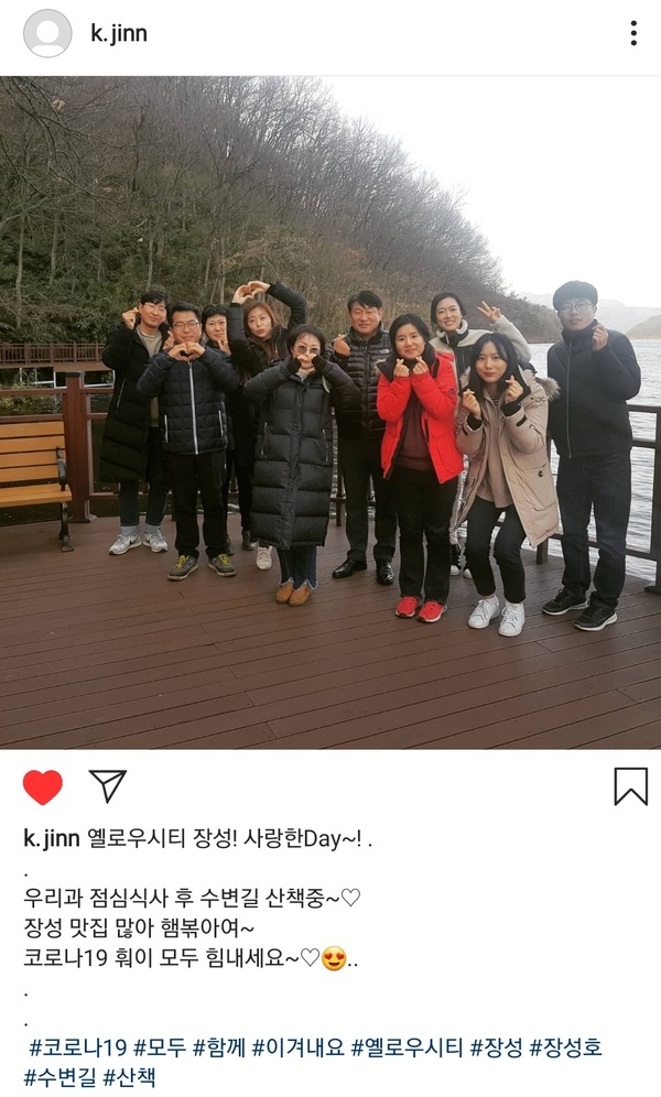 장성군 공직자, ‘문화데이’로 상권 살리기 힘보태 이미지 1