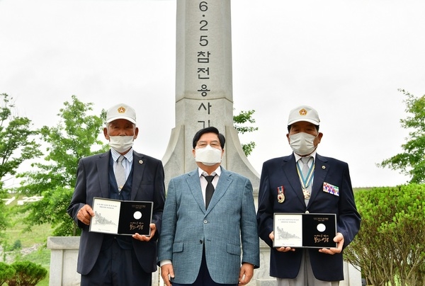 장성군 “6·25전쟁 참전용사의 희생을 기립니다”   이미지 1