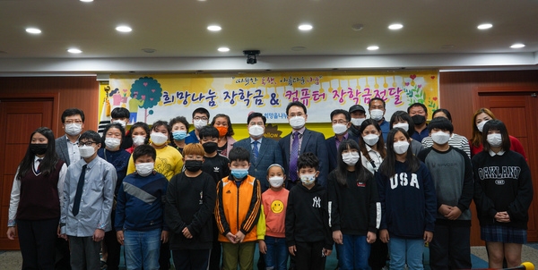 장성군 “(사)희망을나누는사람들, 1100만원 상당 장학금 전달” 이미지 1