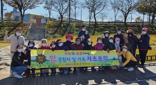 장성군 보건소, 암 관리사업 평가대회 ‘최우수기관상’ 수상 이미지 1