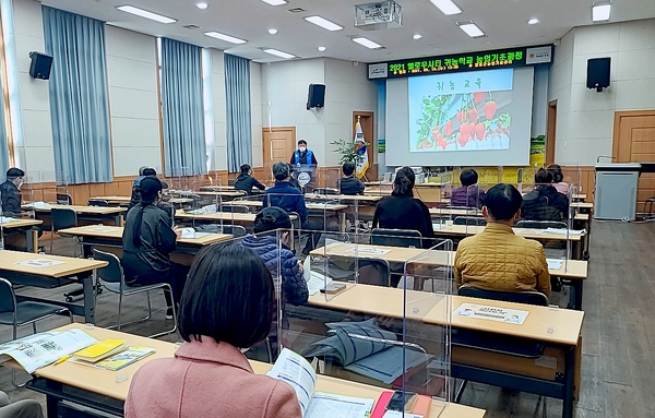 알찬 교육부터 작목 체험까지… “장성군 귀농인은 좋겠네~!” 이미지 1