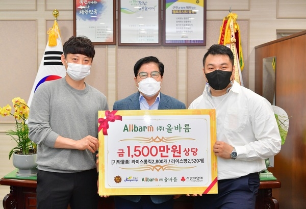 장성군, 지역 기업의 ‘달콤한 기탁’ 이미지 1