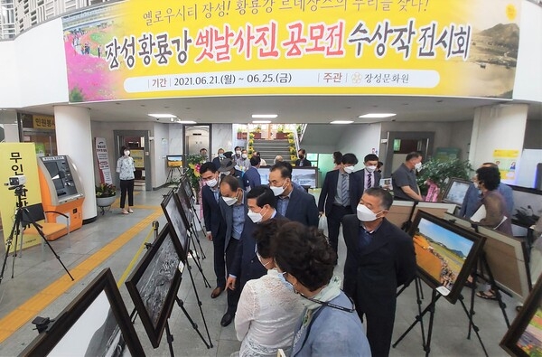 오래된 사진 속 ‘장성 황룡강’의 옛 모습 이미지 3