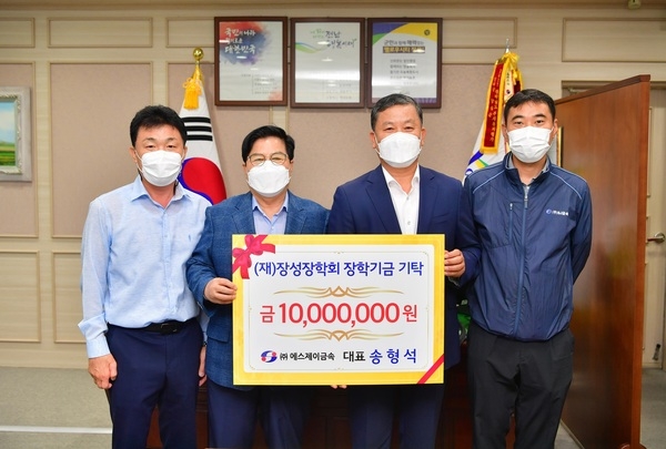 (재)장성장학회, 지역 인재 양성 위한 장학금 기탁 이어져 이미지 1