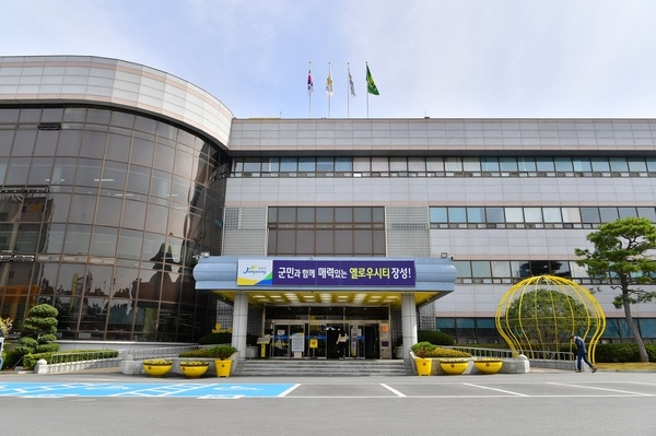 장성군 “옐로우시티 군민기자 모집합니다!” 이미지 1