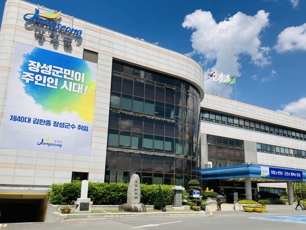 장성군 100원 행복택시, “전용카드 사용으로 더 편해졌어요” 이미지 1