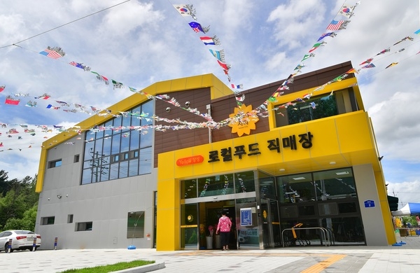 장성 로컬푸드직매장 ‘대박’… 단기간에 매출 10억 돌파 이미지 1