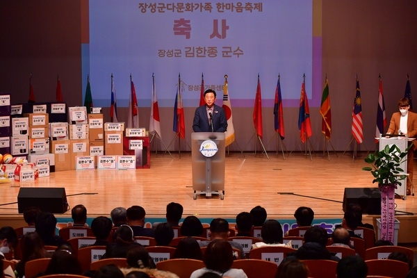 장성군 다문화가족 “화합을 노래합니다” 이미지 2