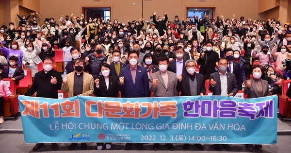 장성군 다문화가족 “화합을 노래합니다” 이미지 3