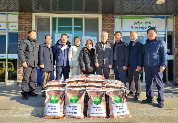 잇따른 기부 릴레이… 살기 좋은 장성군 ‘성큼’ 이미지 2