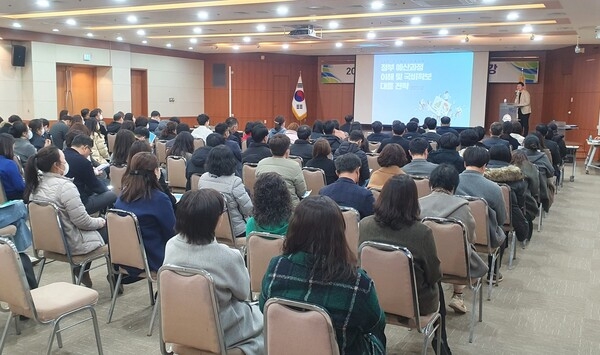 장성군, 2024년도 국비 확보 위해 뛴다 이미지 1