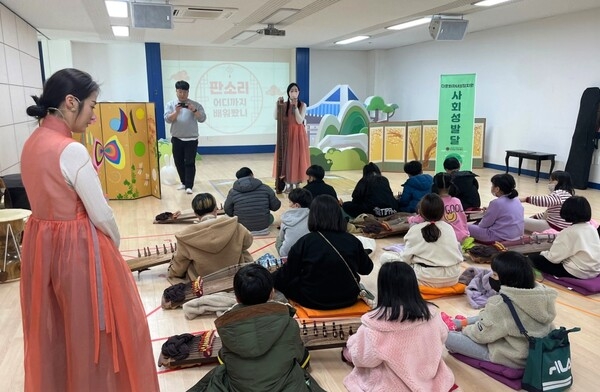 장성군, 가족 유형별 맞춤 복지 ‘착착’ 이미지 1