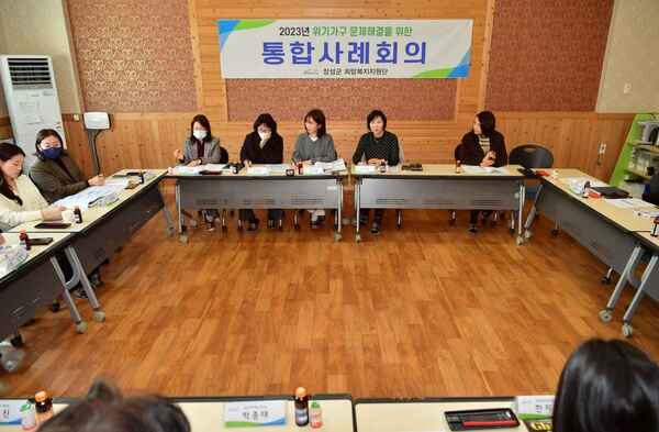 [포토] 장성군, 위기가구 문제 해결 위한 ‘통합사례 회의’ 이미지 2