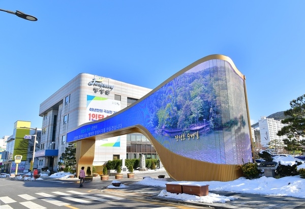 장성군, 군민안전보험 보장 항목 더 늘렸다 이미지 1