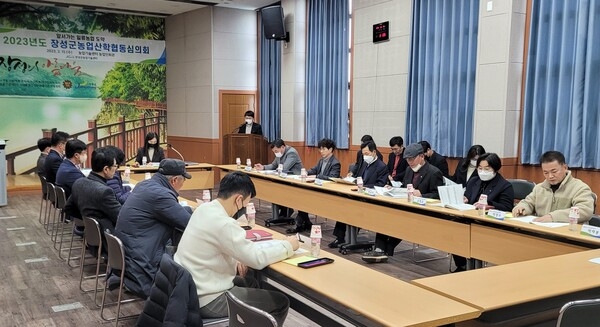 [포토] 장성군 농업산학협동심의회, 올해 시범사업 ‘중점 검토’ 이미지 1