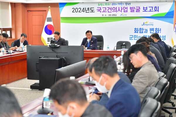 장성군, 국도비 확보 ‘전력 투구’ 이미지 1