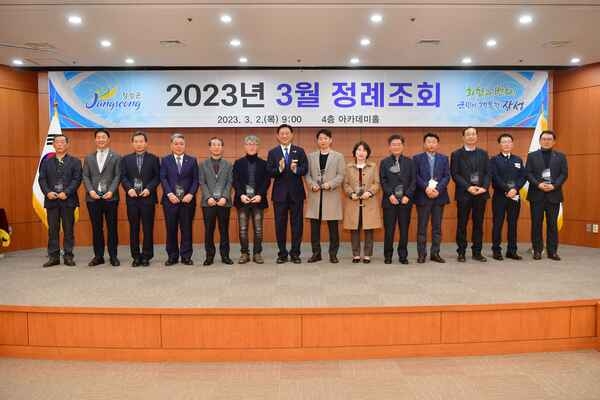 장성군, 모범납세자 표창 수여 이미지 1