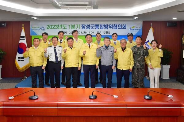 [포토] 장성군 “민‧관‧군 국토 안보 태세 이상 무!” 이미지 2