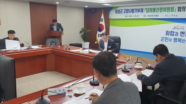 더 풍성해진 ‘장성군 고향사랑기부제’ 답례품 주목! 이미지 1
