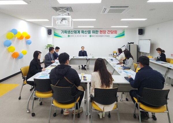 장성군, 푸드플랜 선도 지자체 ‘우뚝’ 이미지 1