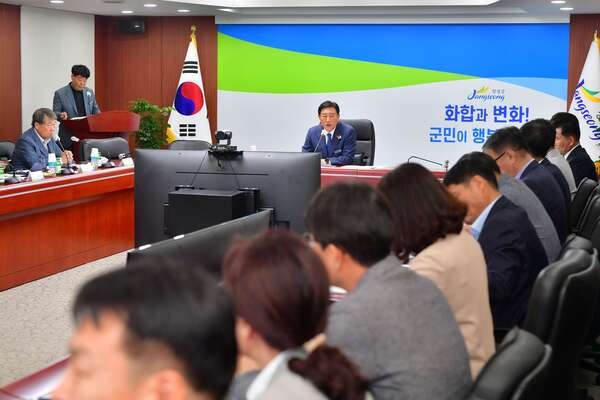 장성군-고려시멘트 공장 부지 재개발 용역 매듭… 상생의 길 ‘첫걸음’ 이미지 1