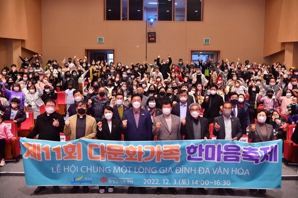 장성군, 잇따른 공약 이행… 다문화가정 25세대 친정 방문한다 이미지 1