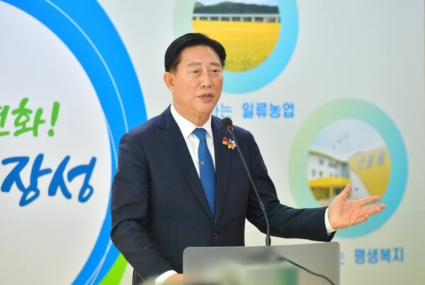 장성군, 민선8기 공약 ‘우수’ 평가 이미지 1