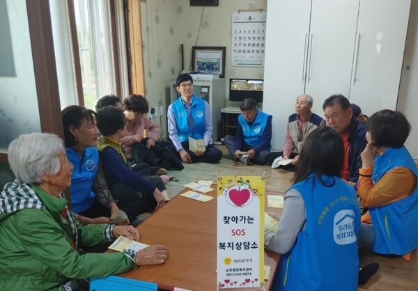 장성군 남면에 가면… ‘수(手)상한 미용실’ 이 있다! 이미지 2