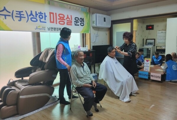 장성군 남면에 가면… ‘수(手)상한 미용실’ 이 있다! 이미지 1