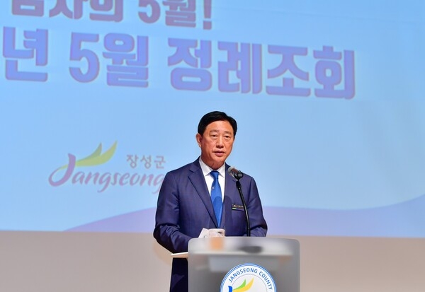 김한종 장성군수, 황룡강 洪(홍)길동무 꽃길축제 성공 개최 다짐 이미지 1
