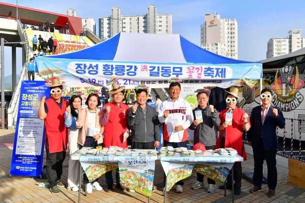 김한종 장성군수가 ‘프로야구 시구’에 나선 까닭은? 이미지 5