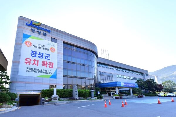장성군 “6월은 자동차세 납부의 달” 이미지 1
