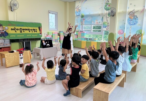 장성군, 아동‧청소년 대상 흡연 예방 프로그램 운영 이미지 1