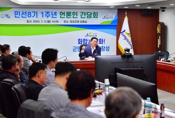 [민선8기 1년 기획] 김한종 장성군수 “군민이 자랑스러워 하는 장성 만들겠다” 이미지 5