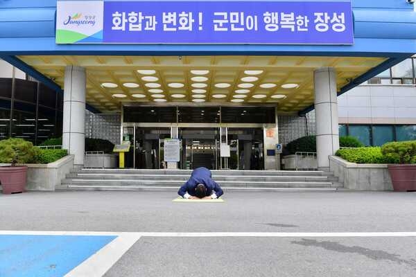 [민선8기 1년 기획] 김한종 장성군수 “군민이 자랑스러워 하는 장성 만들겠다” 이미지 3