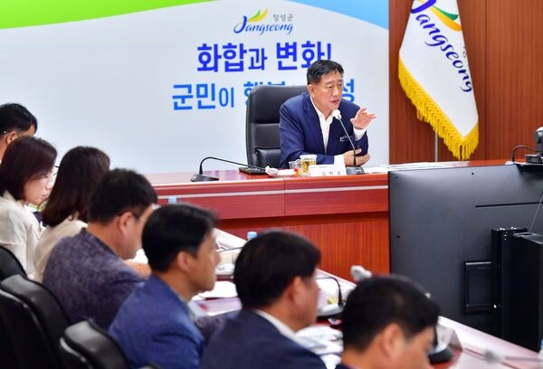 장성군, 파크골프장 신규 조성 ‘준비 착착’… 28일 용역 중간보고회 이미지 1