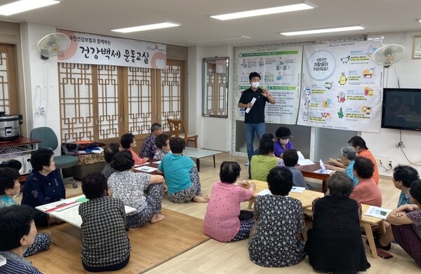 [포토] 장성군 “환경 보호, 다함께 참여해요” 이미지 2