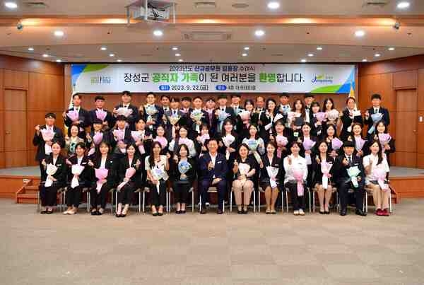 장성군, 신규 공무원 48명 임용 이미지 1