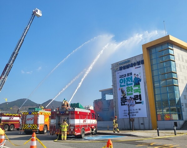 장성군, ‘안전한국훈련’ 실시… 재난 대응 상황 점검 이미지 1