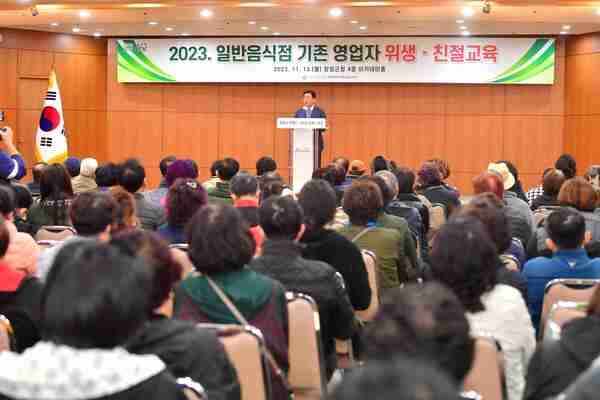 [포토] 장성군, 일반음식점 기존 영업자 위생교육 실시 이미지 1